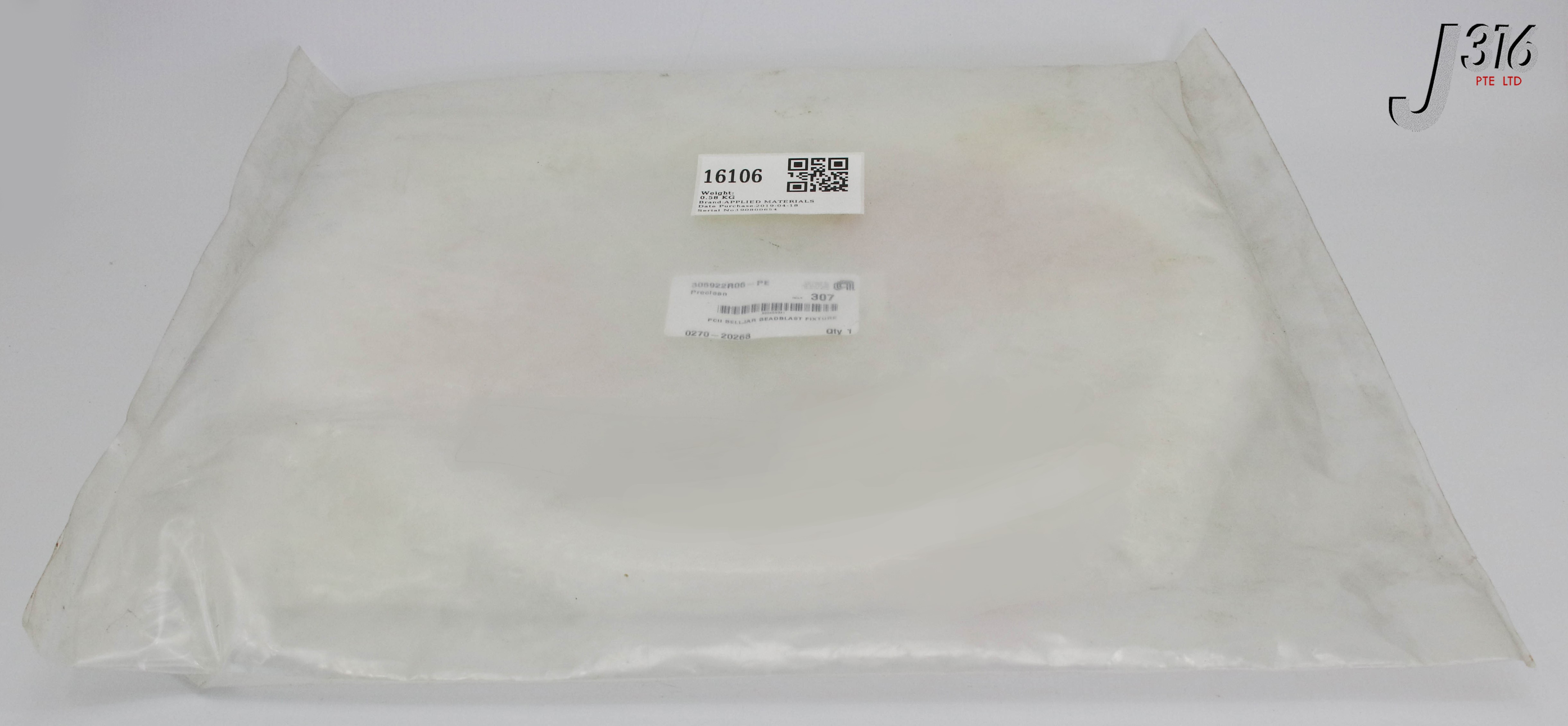 。 16106 APPLIED MATERIALS PCII BELLJAR BEADBLAST FIXTURE (NEW) 0270